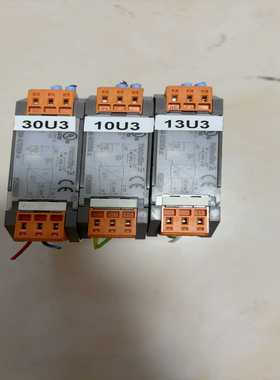 魏德米勒隔离器852690000WAZ2CMA4--议价商品