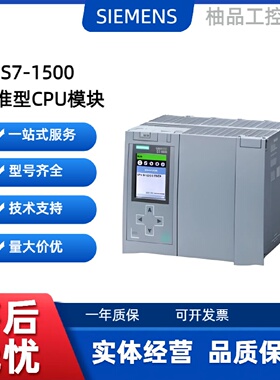 寻IS71500 6ES75167515751375113AN022AM021AL021AK00AB0