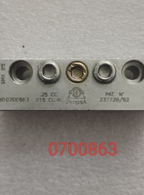 Dropsa特罗浦斯油气分配器WO0700863--议价商品
