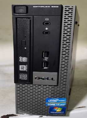 戴尔DELL790/990USFF迷你微型台式小主机准系统--议价商品