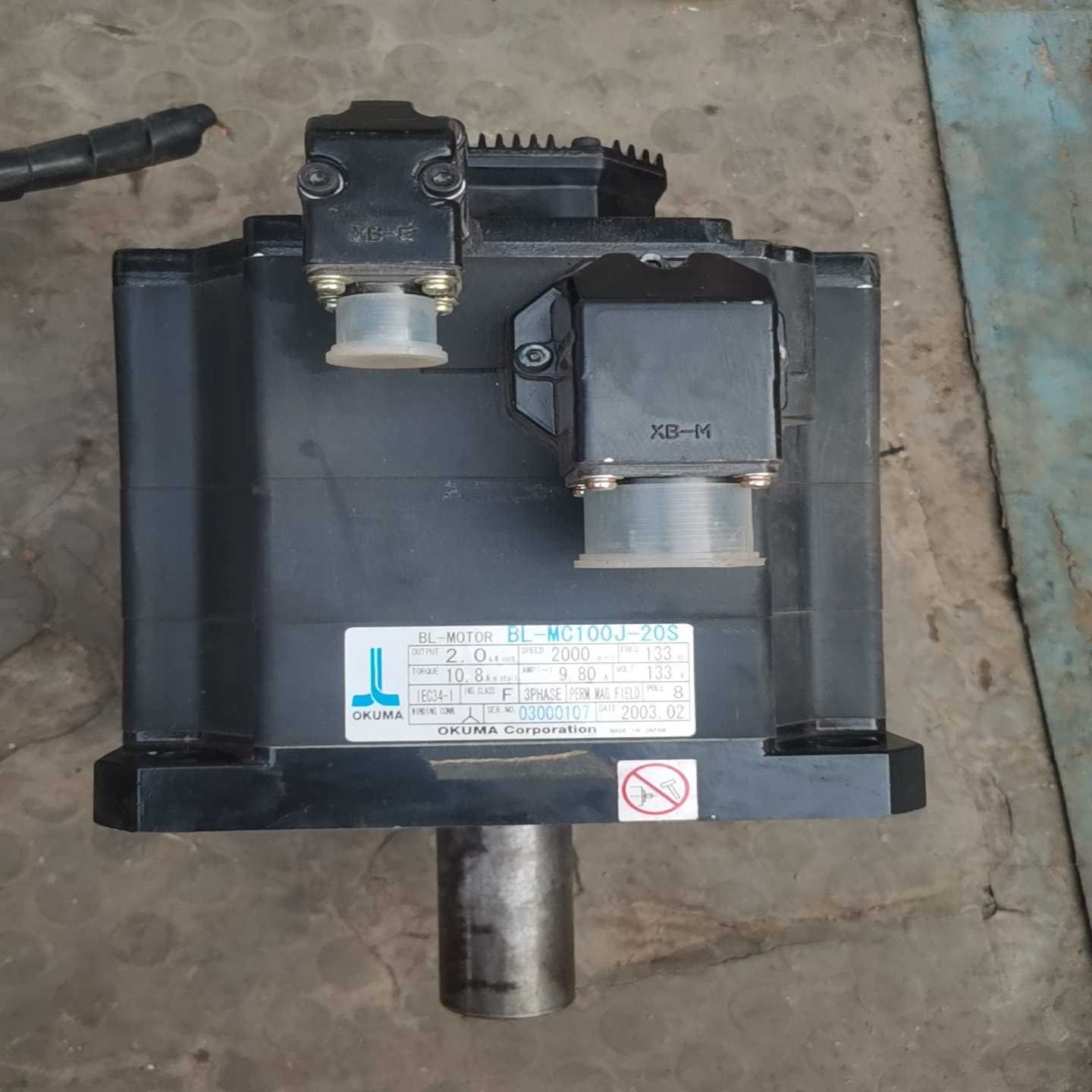 OKUMA BL-MC100J-20S 伺服电机，东西全新一议价商品