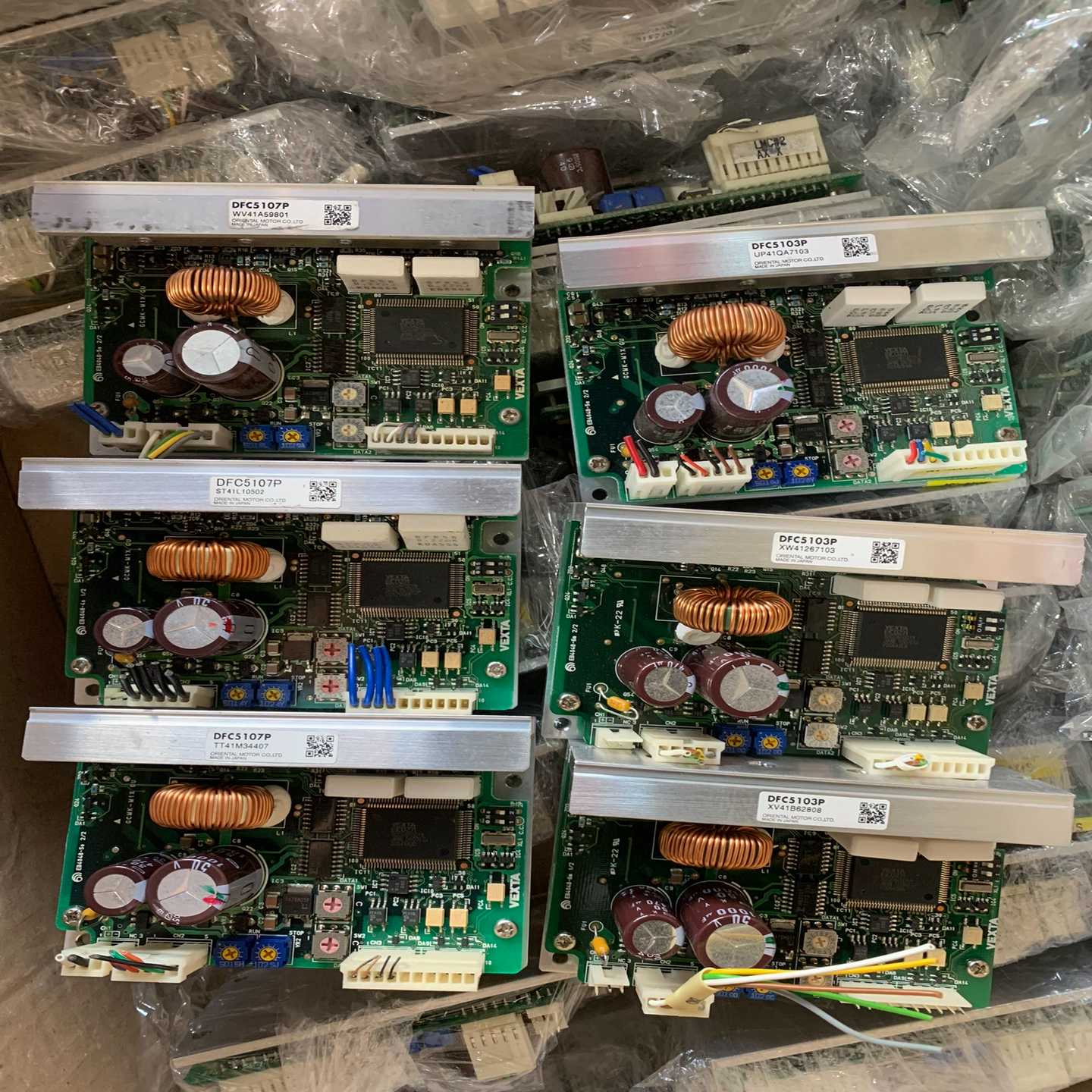 东方驱动器DFC5103P，（13个）功能，有的询价