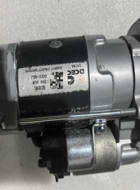 东风原装，DCEC-QDJ，24V6KW，全新未使用过，功--议价商品