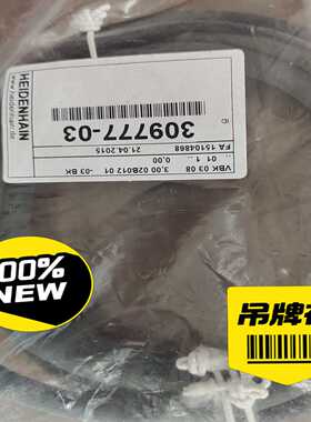 海德汉线未拆封ID309777-03/309777询价