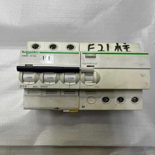 3P断路器一个，IC65N D10A ，带漏保~询价