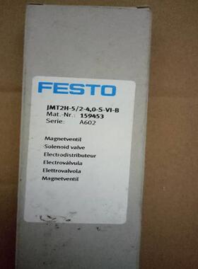 配件全新正品GESTO双作用电磁阀JMT2H-52-40-S-VI-B  159453议价