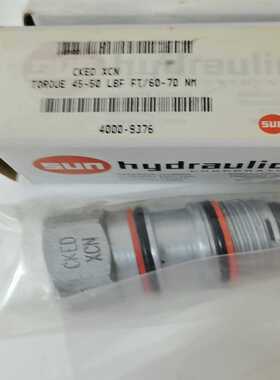 SUN插装阀CKED-XCN。全新正品。只有两个。-议价