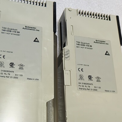 140CHS11000图片实物拍摄货外观成色