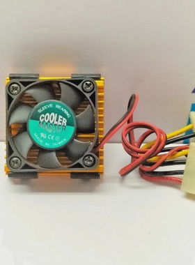 Ventilateur De Refroidissement  Manchon Cooler Master Cpu S7