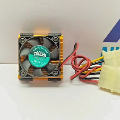 Cooler Master Cpu S7 Manicotto Ventola Di Raffreddamento