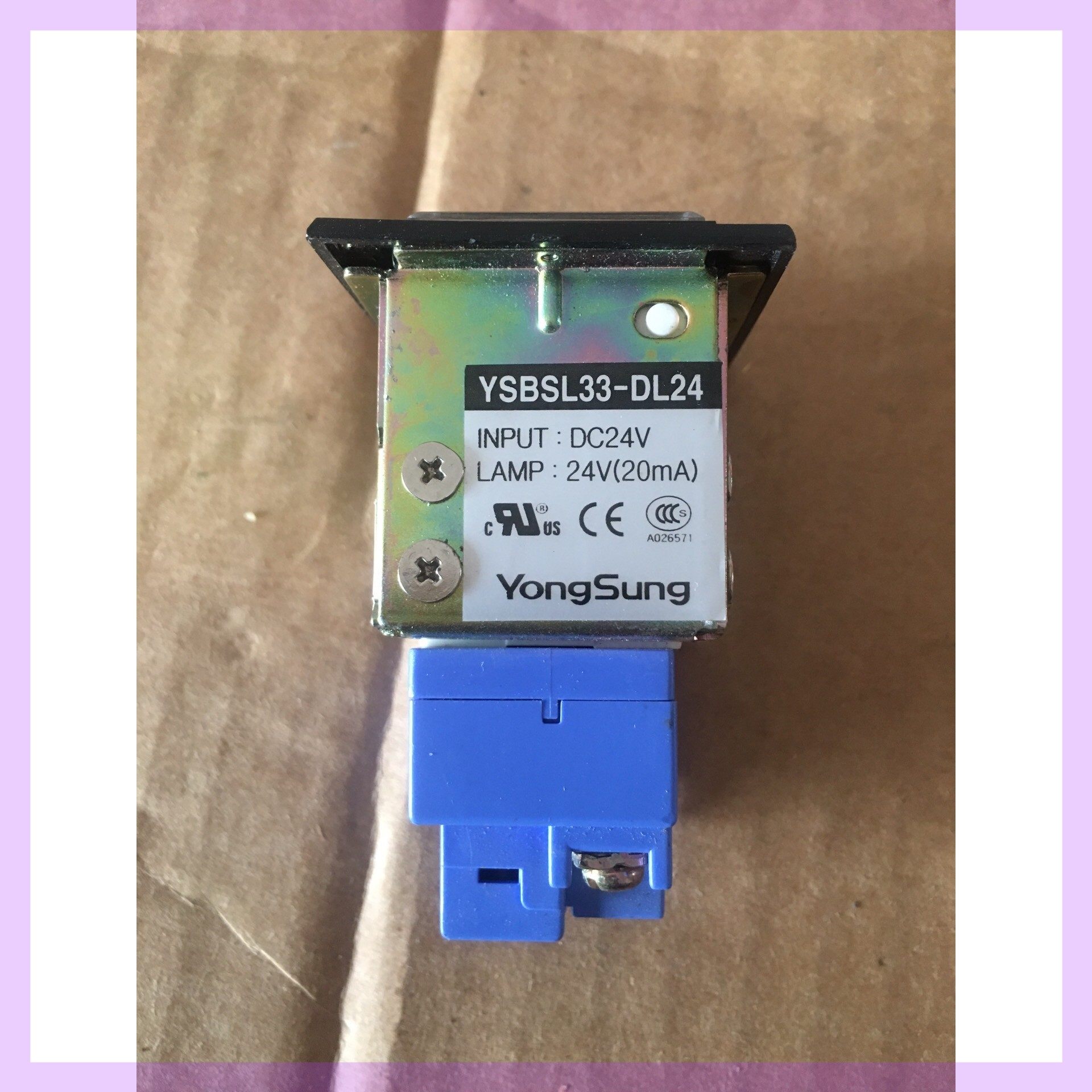 售前询价YongSung YSBSL33-DL24