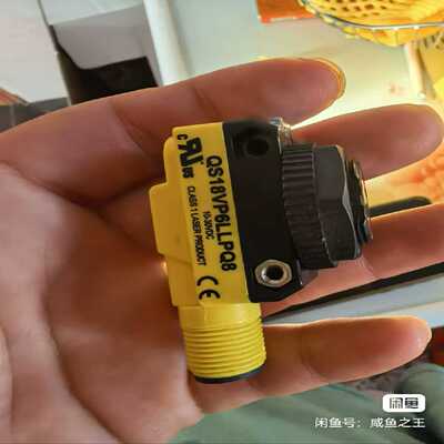咨询-邦纳BANNER光电开关QS18VP6LLPQ8原