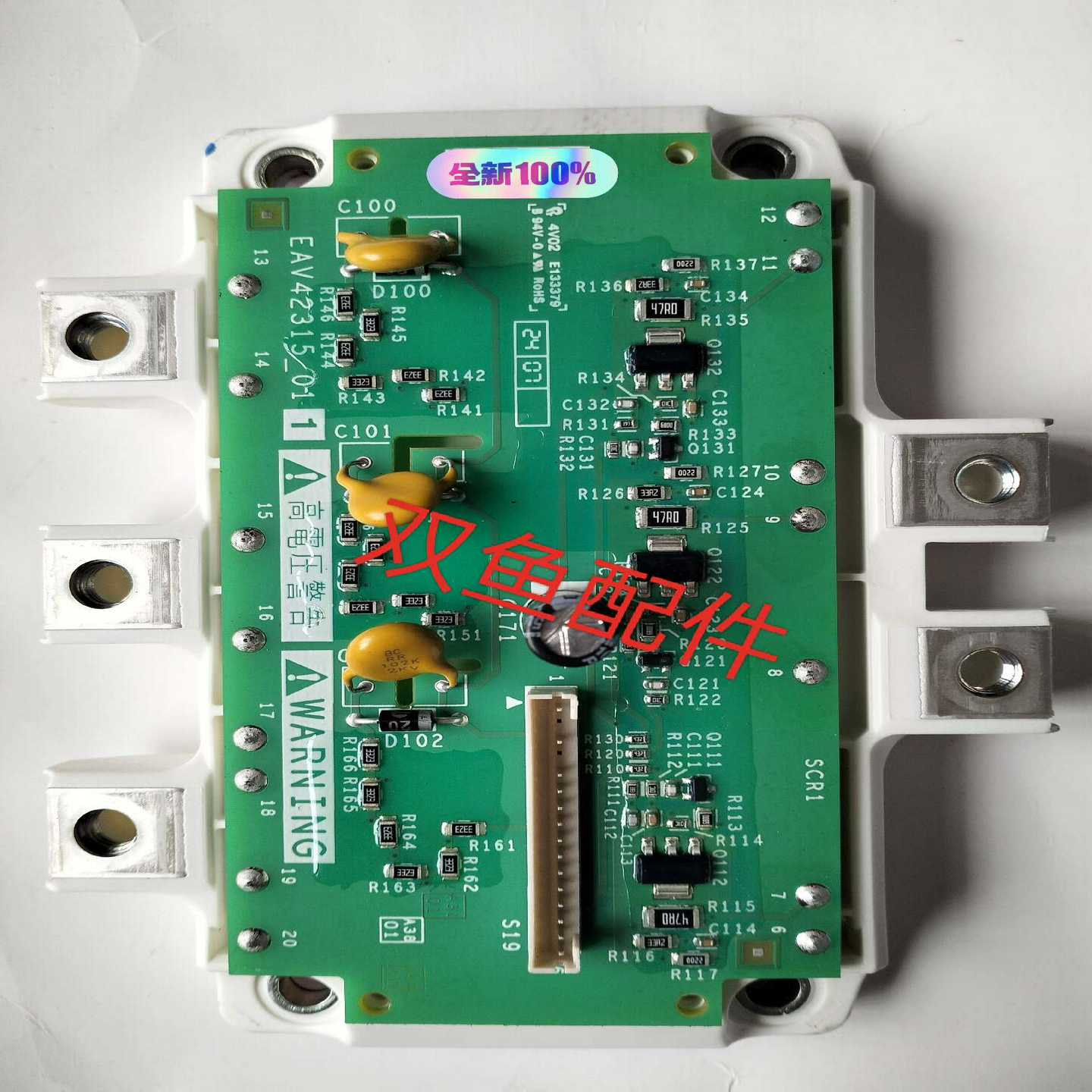 询价全新TDB6HK240N16PEAV42315-00/01