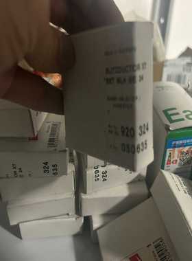 询价~盾牌防雷 DEHN进口 920324  盾牌防雷，浪涌保