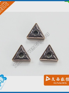 DESKAR/戴斯卡数控车刀片TNMG160408-HSLF6018代替PC9030