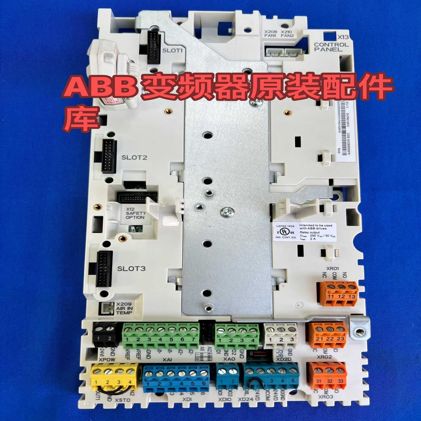 【议价】ZCU-12变频器ACS880系列ZCON-12控制