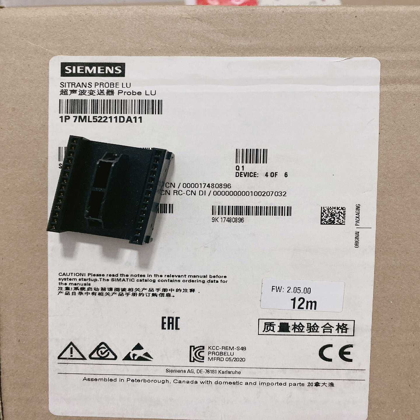 议价(E已出，已出）西门子7ML5221－1DA11，超声波液位变现货/维