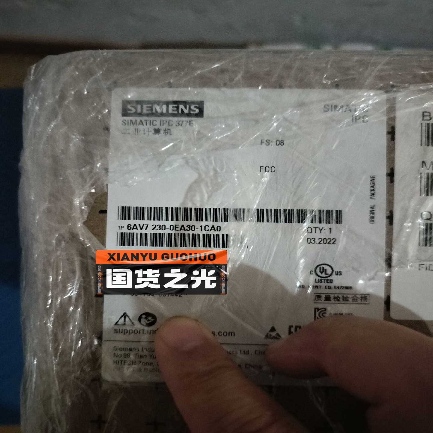 6AV7230-0EA30-1CA0~询价