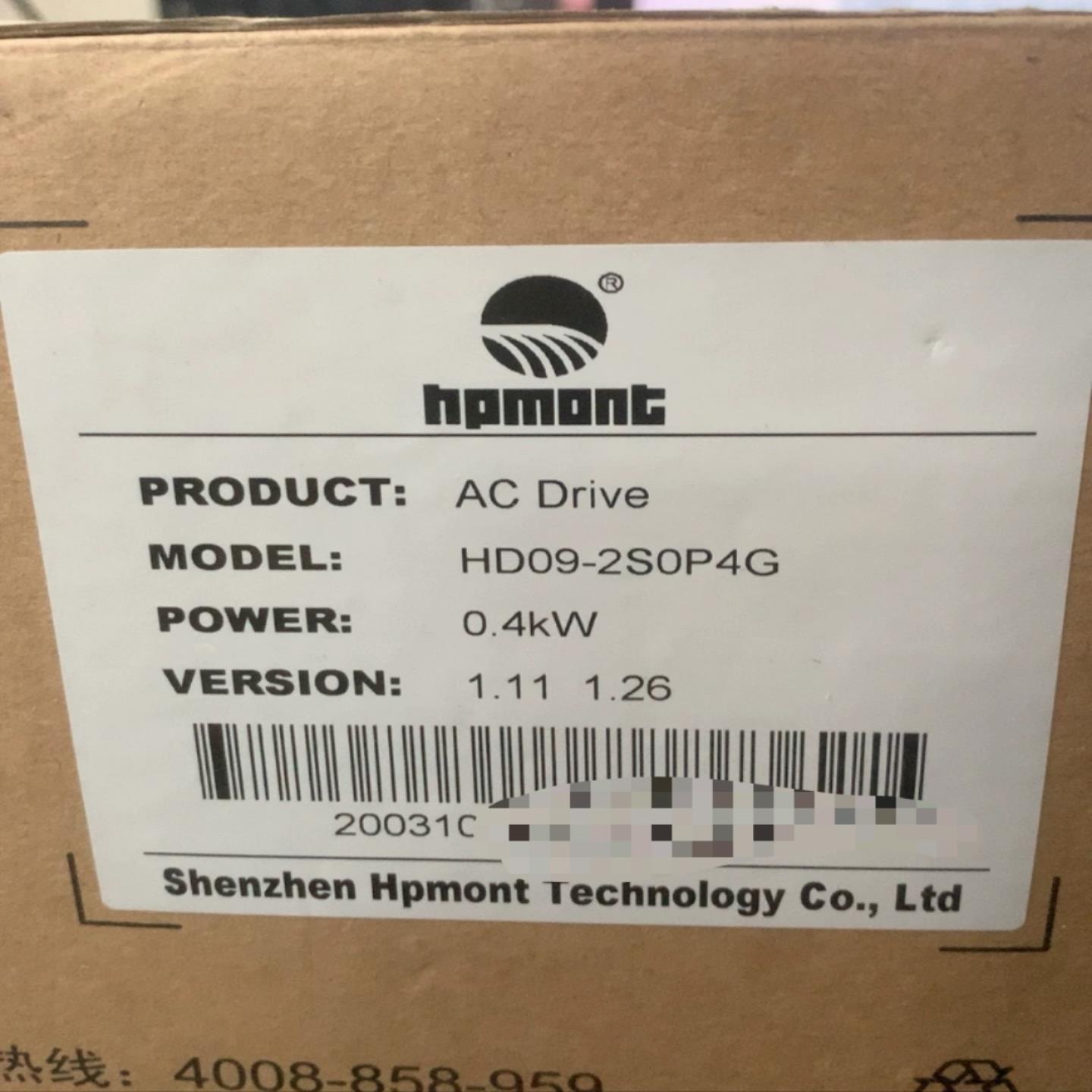 变频器 功率04kw海浦蒙特HD09-2S0P4G HD09-2S0P4G-S