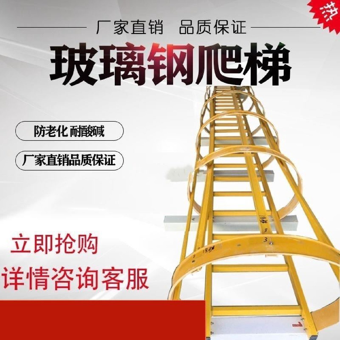 室内可移动折叠护栏网厂家车间隔离网加厚工厂隔断框架安全铁围挡,五金/工具,双极板,淘宝优惠券,粉丝福利购,淘宝优惠卷