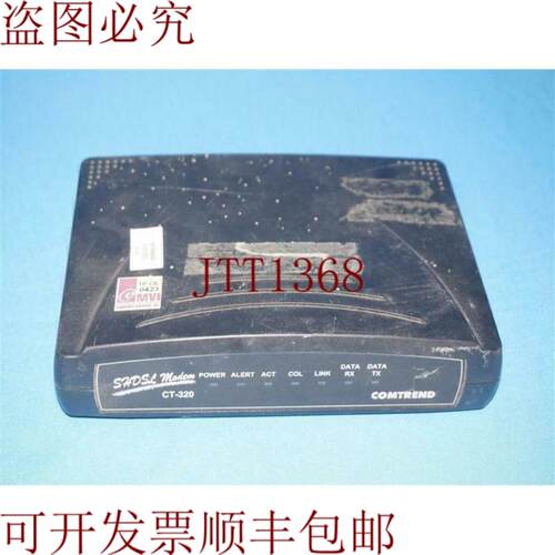 供应康趋势 CT-320 CT320 SDSL