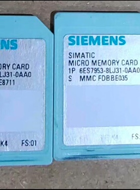 询价-6ES7 9538LJ310AA0512KB