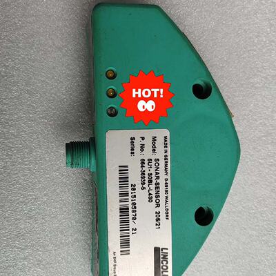 议价--SONAR-SENSOR 205215U1-30BL-L43