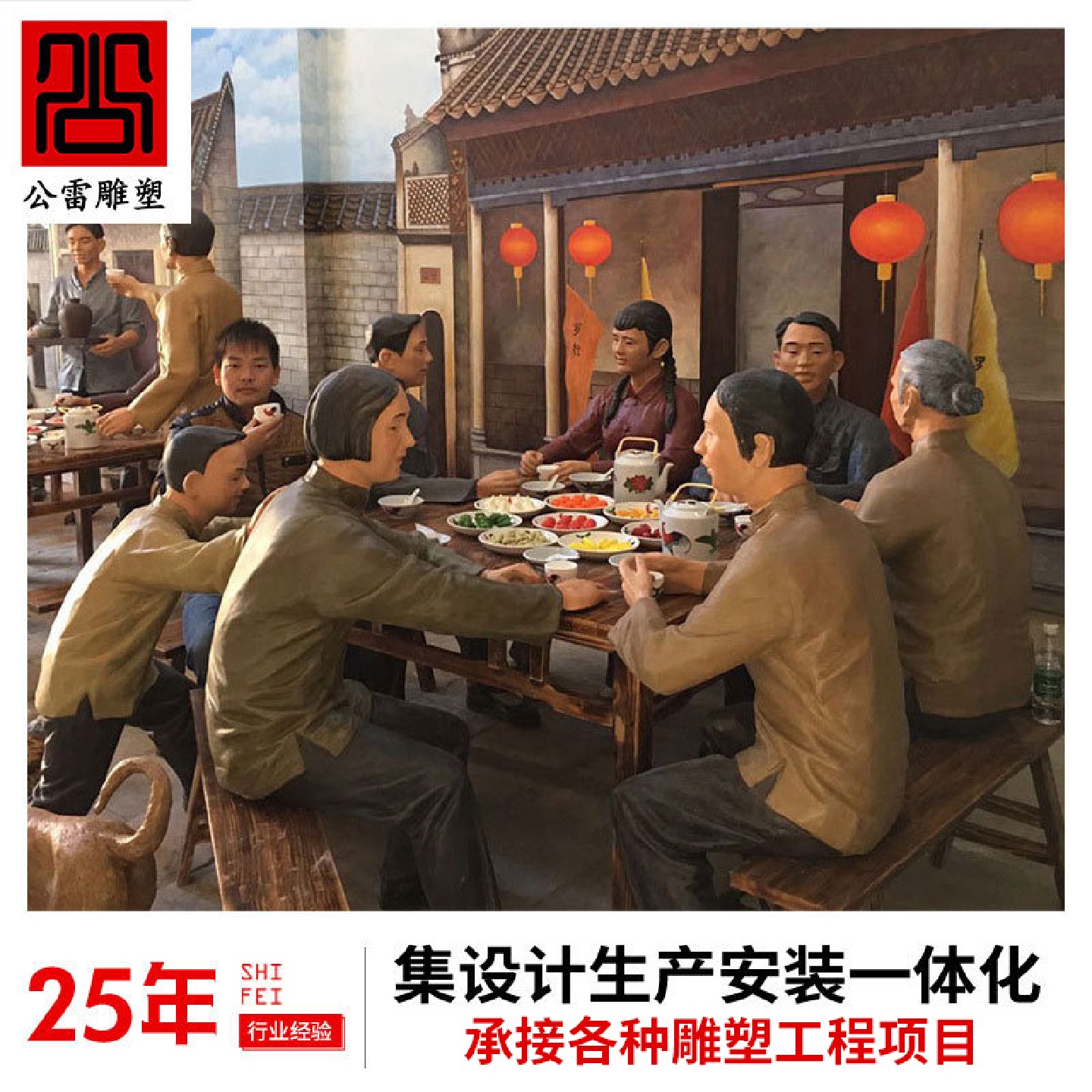 玻璃钢雕塑户外商业街人物动物摆件卡通公仔美陈吉祥物摆件雕塑