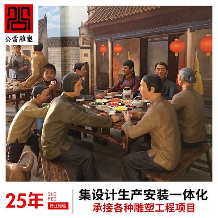 玻璃钢雕塑户外商业街人物动物摆件卡通公仔美陈吉祥物摆件雕塑
