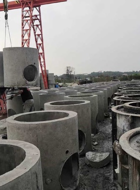 钢筋混凝土检查井成品检查井水泥预制检查井水泥检查井方圆电力井