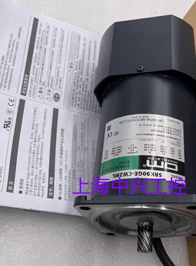 东方电机  5RK90GE-SW2ML  5RK90GE-AW  5RK90GE-SW  5RK90GE-CW