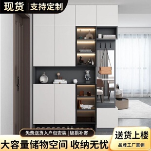 柜一体靠墙 进门入户玄关柜网红轻奢屏风隔断柜门厅柜挂衣服酒柜鞋