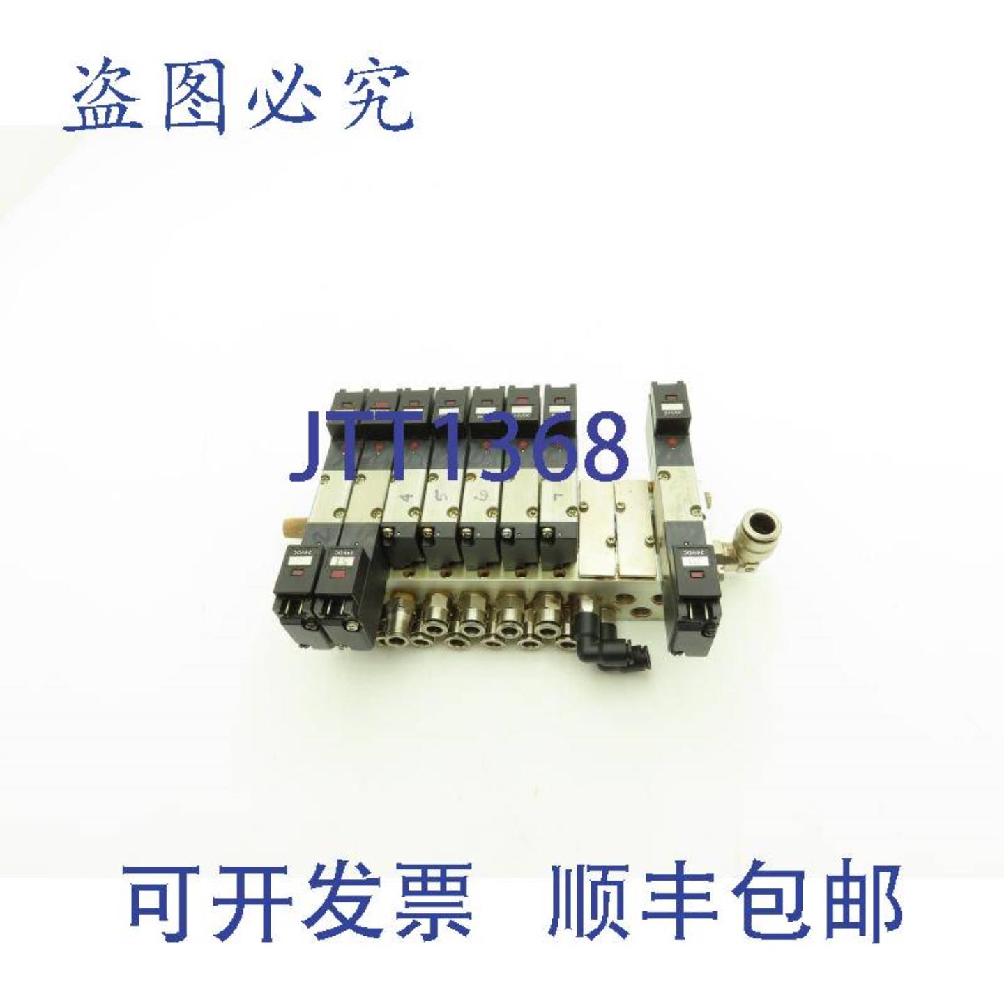 供应HumphreyH110M10A气动10工位歧管HA110-4E14E2电磁阀24V