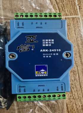 询价盾牌DEHN浪涌保护器BLITZDUCTOR总线防雷器芯~可接维修