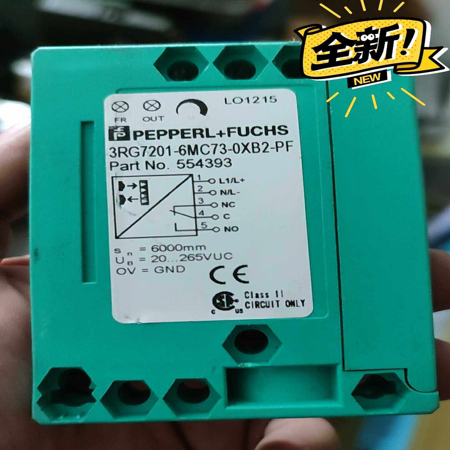 无包装3RG7201-6MC73-0XB2-PF倍加福询价