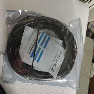 两 带包装 询价 YD322H66A117BG 棒状压力变送器