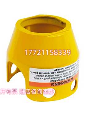 【议价】ZBZ1605急停保护装置ZBZ1