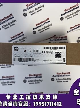议价AB 1756-L8SP  GuardLogix5580安全夥伴控制器 1756L8SP