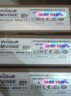 MVI56E-MNETC询价