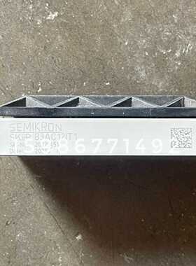 SKIIP82AC12IT1 SKIIP83AC12T4IT~询价