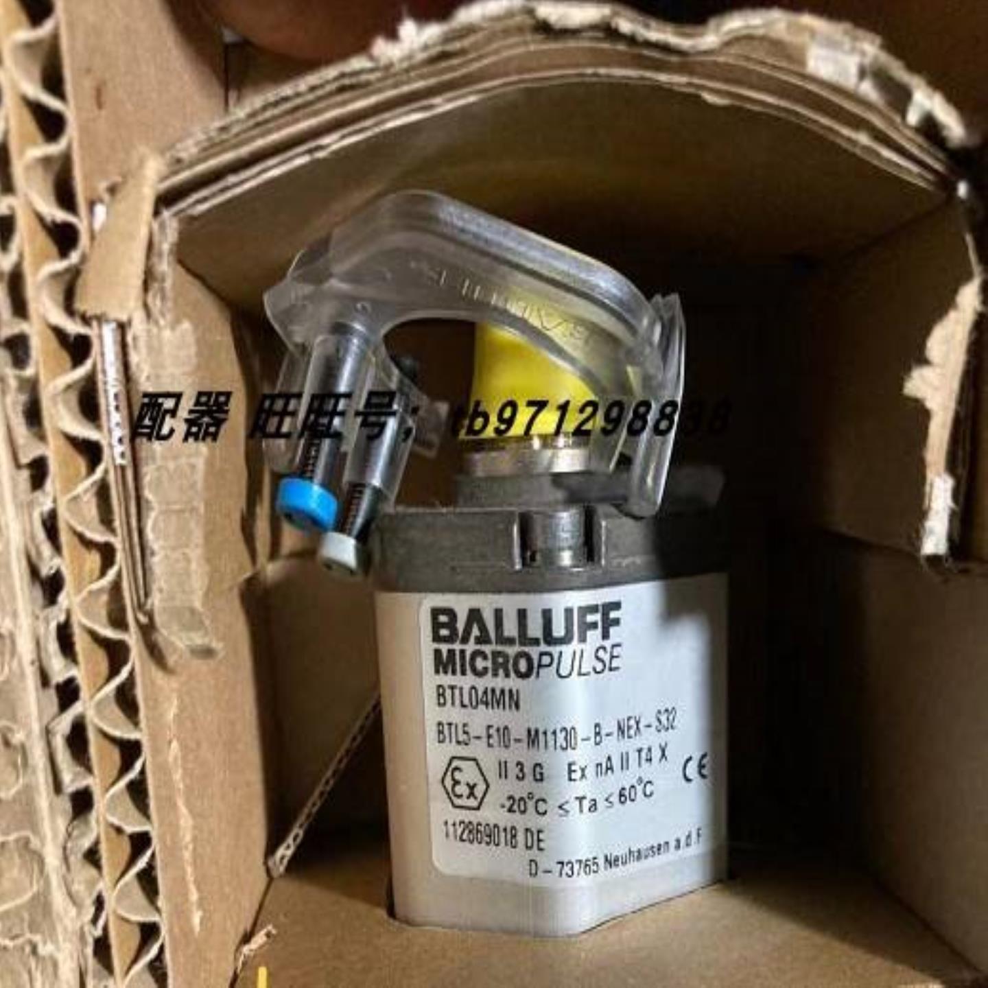 配件巴鲁夫BALLUFF直线位移传感器BTL5-E10-M1130-B-NEX-S32议价