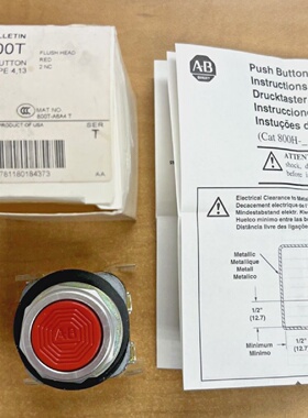 Allen Bradley 800TA6A4 Push Button Red Flush Head Non Illumi