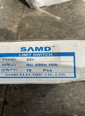 SAMD行程限位开关SD-8104