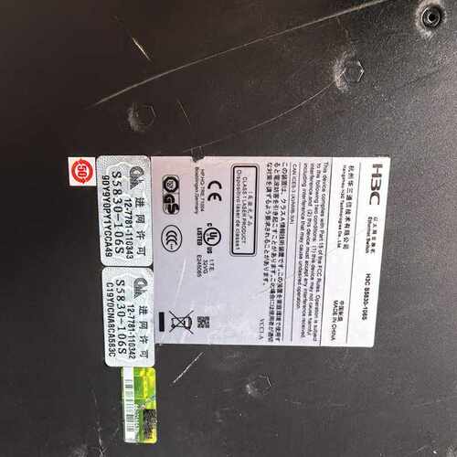 h3C  S5830-106S  交换机  96个千兆电口，~询价