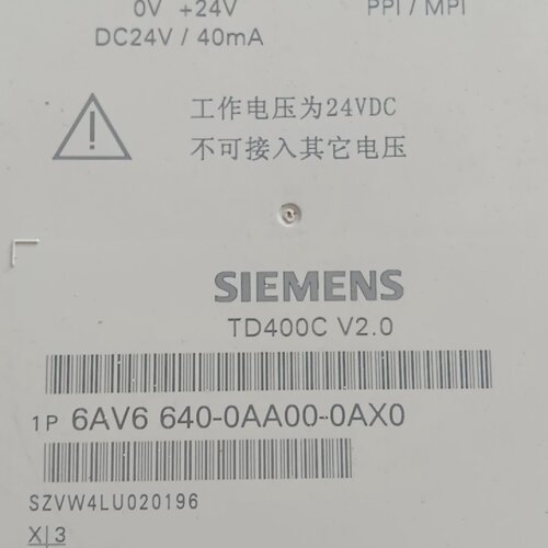 询价/显示屏TD400C实图