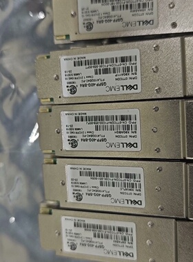 DELL QSFP40GSR4 AFBR79EIDZ-议价