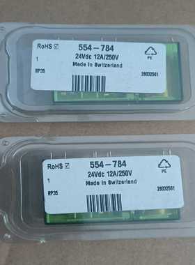 瑞士Elesta继电器 SIR222P   24vdc，~询价