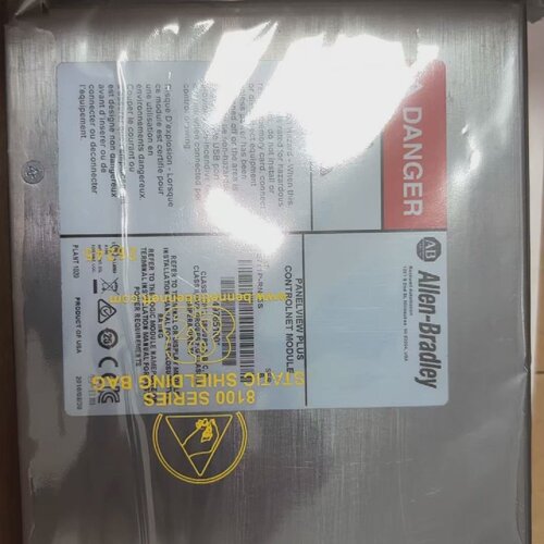 询价-2711PRN15S裸机新功能齐全
