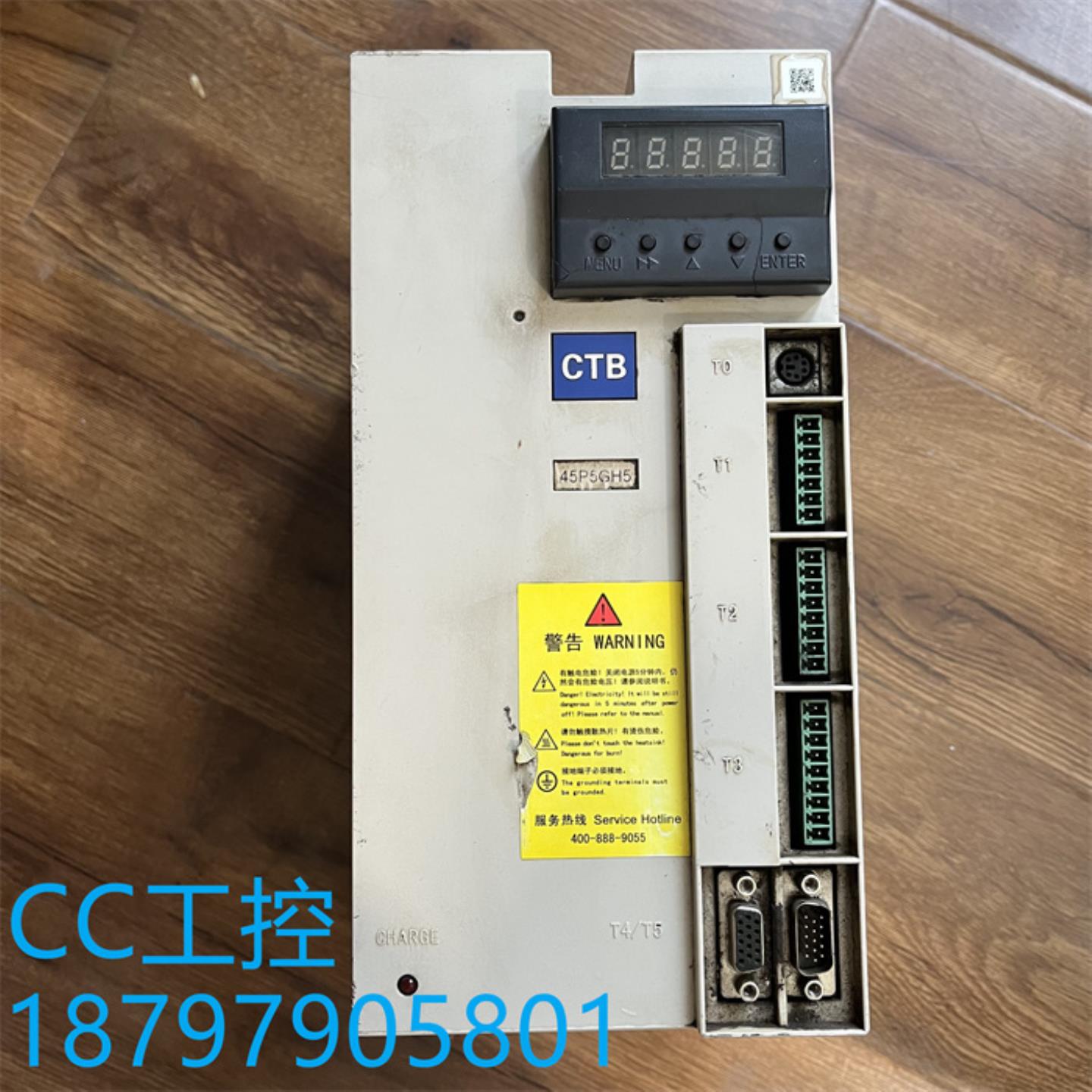 CTB超同步伺服驱动器 BKSC-45P5GH5 55KW 380V