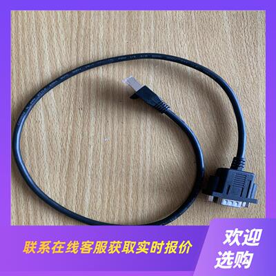 MVI56E-MCMR  Prosoft MVI56E拍前询价下单